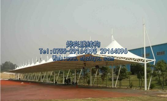 膜結(jié)構(gòu)車棚—深圳燁興膜結(jié)構(gòu)工程有限公司 膜結(jié)構(gòu)車棚.jpg