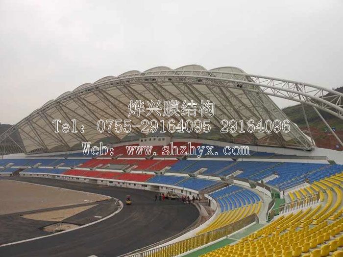 大型膜結(jié)構(gòu)體育看臺(tái)-深圳市燁興膜結(jié)構(gòu)工程有限公司 大型膜結(jié)構(gòu)體育看臺(tái).jpg