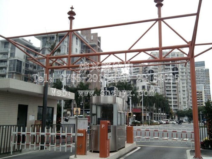 燁興廣州崗亭景觀膜結(jié)構(gòu)施工中