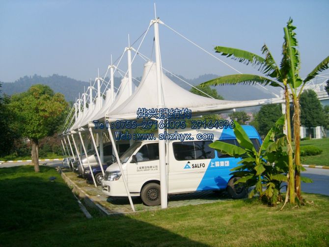 膜結(jié)構(gòu)車棚—深圳燁興膜結(jié)構(gòu)工程有限公司 膜結(jié)構(gòu)車棚.jpg