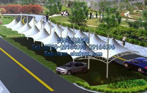 膜結(jié)構(gòu)車棚—深圳燁興膜結(jié)構(gòu)工程有限公司 膜結(jié)構(gòu)車棚.jpg