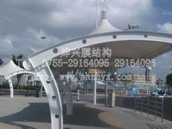 深圳市燁興膜結(jié)構(gòu)工程有限公司 h.jpg