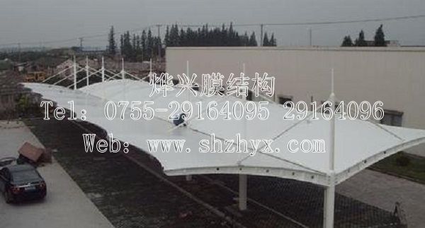 深圳市燁興膜結(jié)構(gòu)工程有限公司 t01f93904670b9d9e2b.jpg