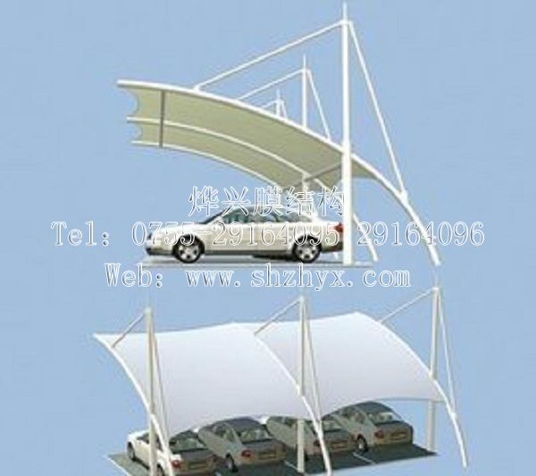 深圳市燁興膜結(jié)構(gòu)工程有限公司 mjg.jpg