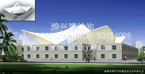 深圳市燁興膜結(jié)構(gòu)工程有限公司 QQ圖片20150513152619.jpg