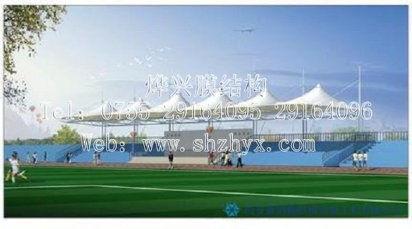 深圳市燁興膜結(jié)構(gòu)工程有限公司 t012950b0994925f00c.jpg