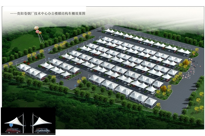 貴陽膜結(jié)構(gòu)車棚效果圖-深圳市燁興膜結(jié)構(gòu)工程有限公司 貴陽膜結(jié)構(gòu)車棚效果圖.jpg