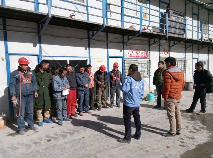 膜結(jié)構(gòu)安全會議-燁興膜結(jié)構(gòu) 膜結(jié)構(gòu)安全會議.jpg